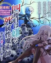 音浪现场