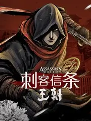 脑洞实验室