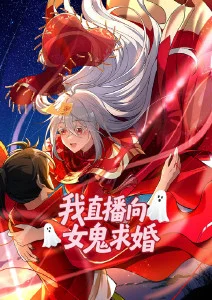 机械黎明